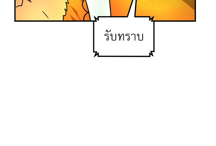 หน้า 118