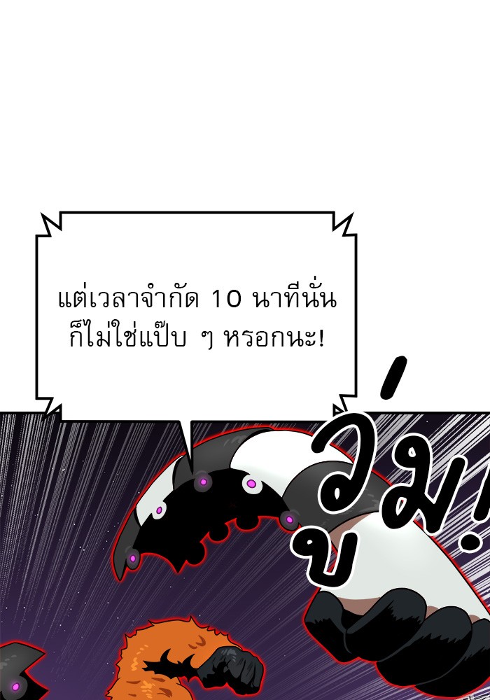 หน้า 135