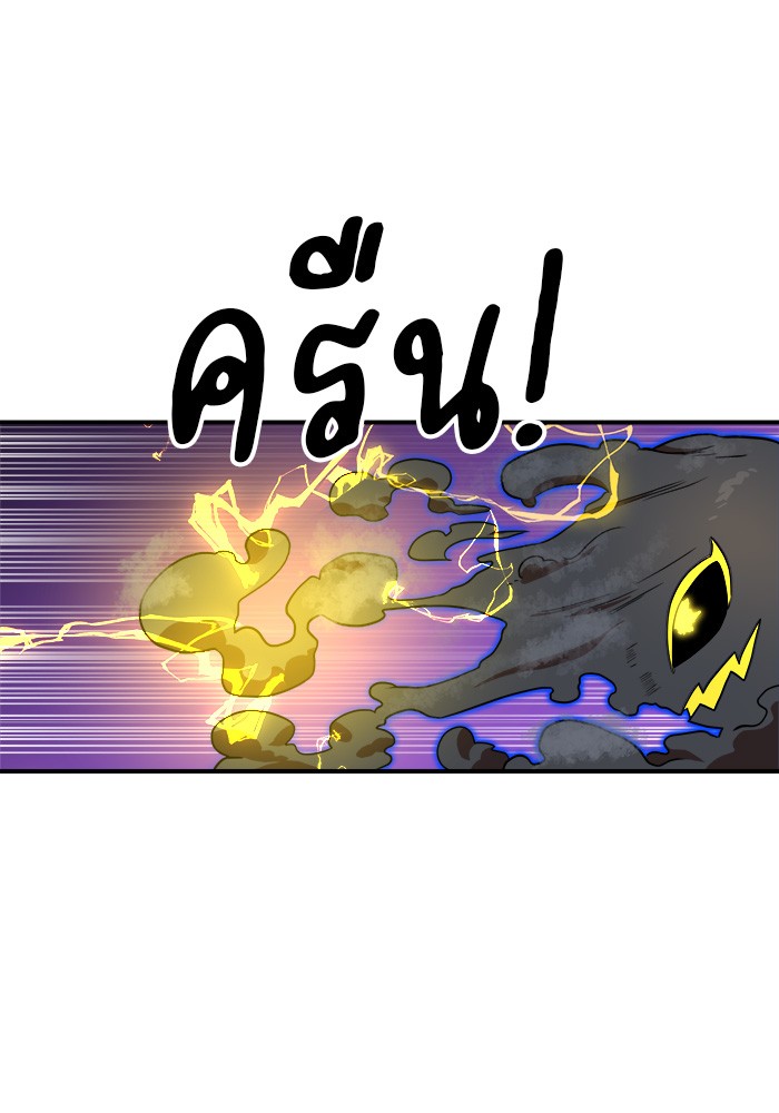 หน้า 139
