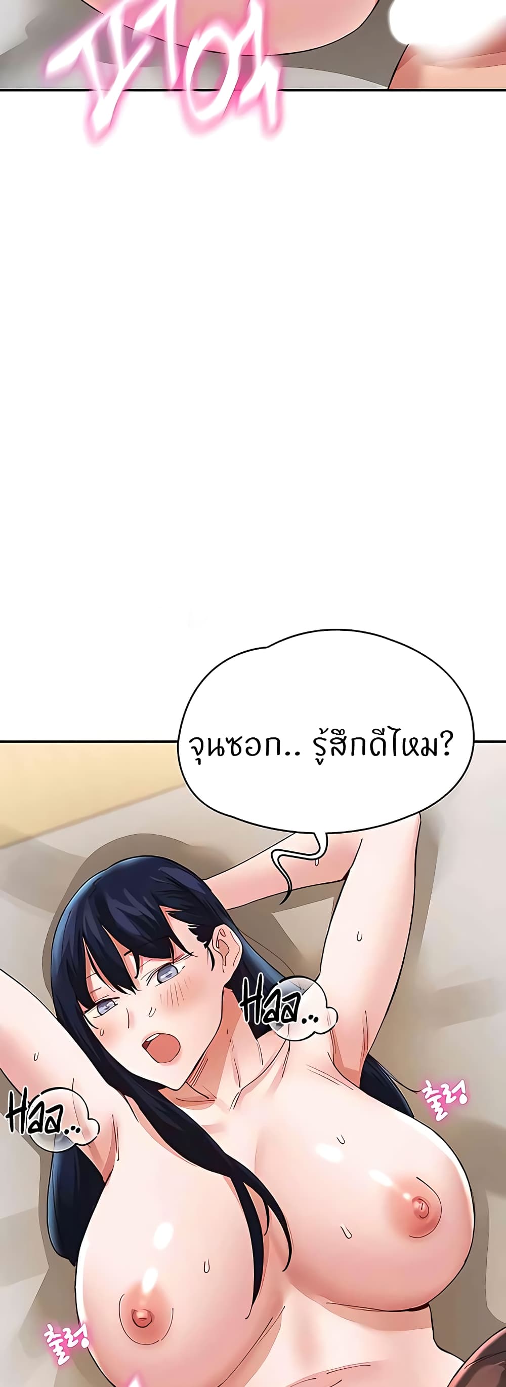 หน้า 60