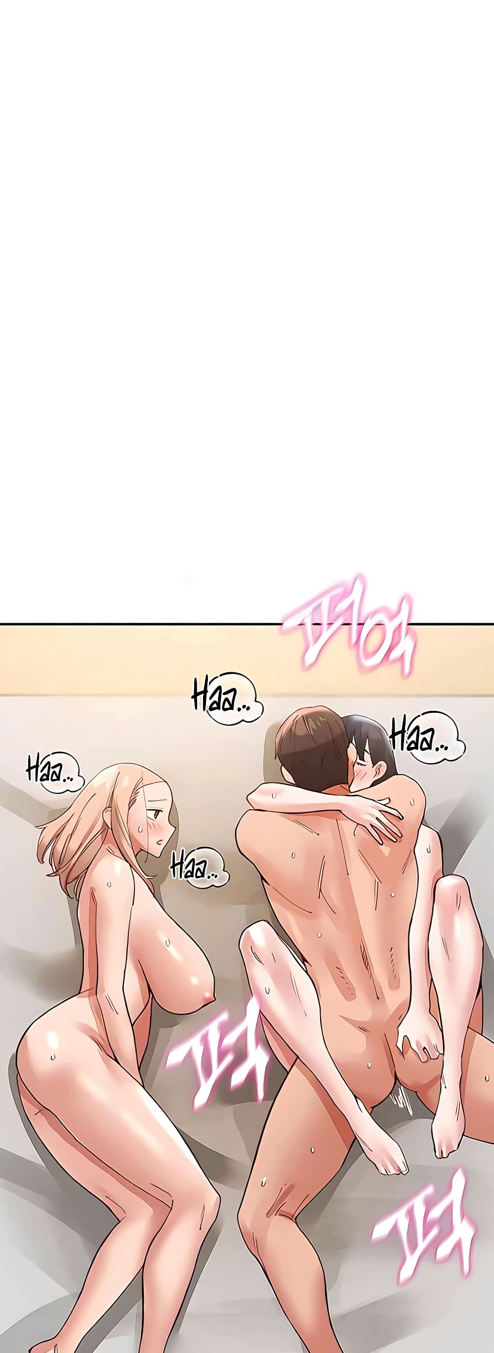 หน้า 65