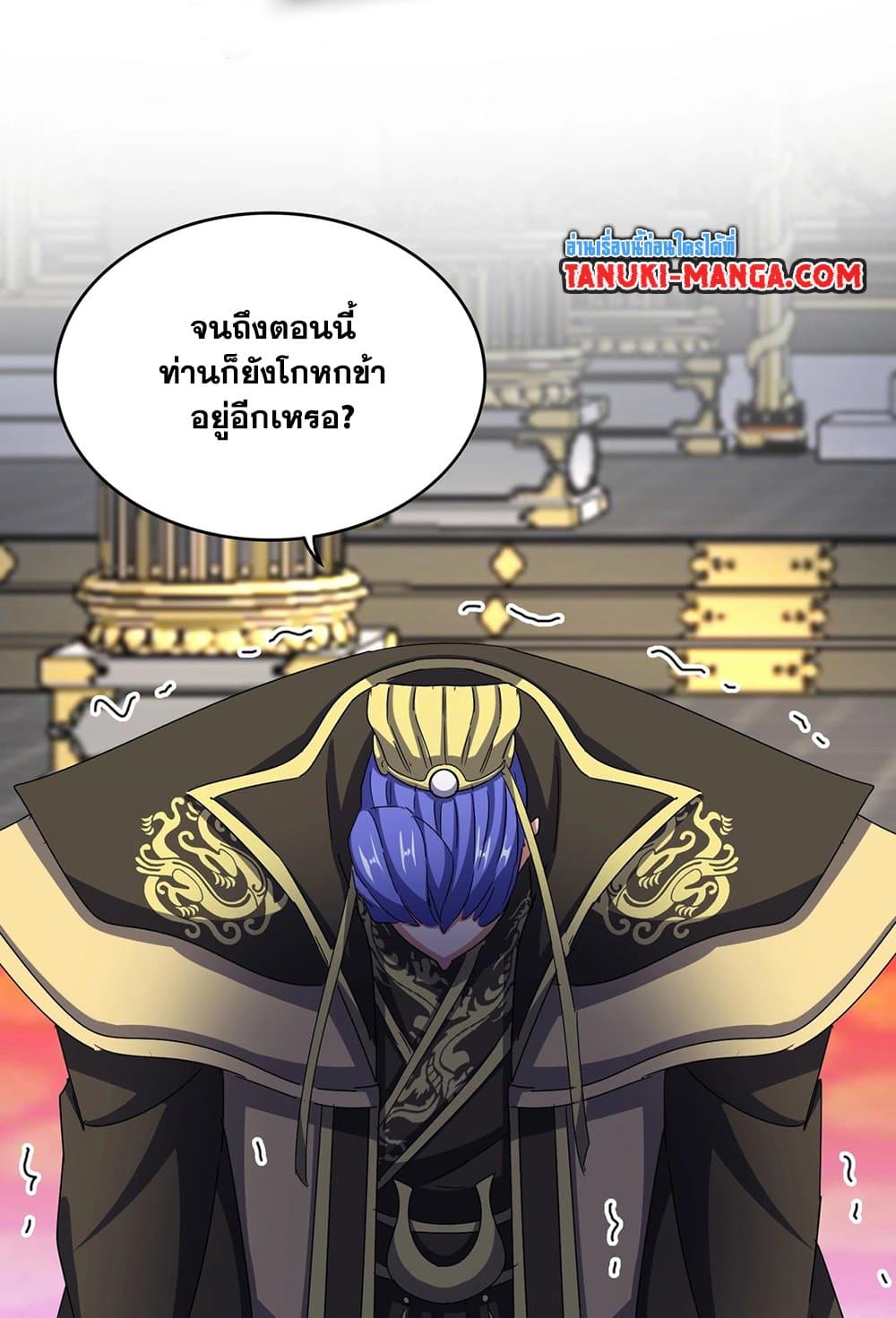 หน้า 36