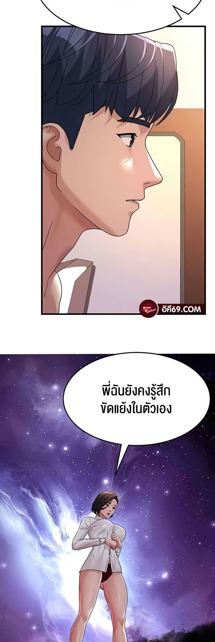 หน้า 41