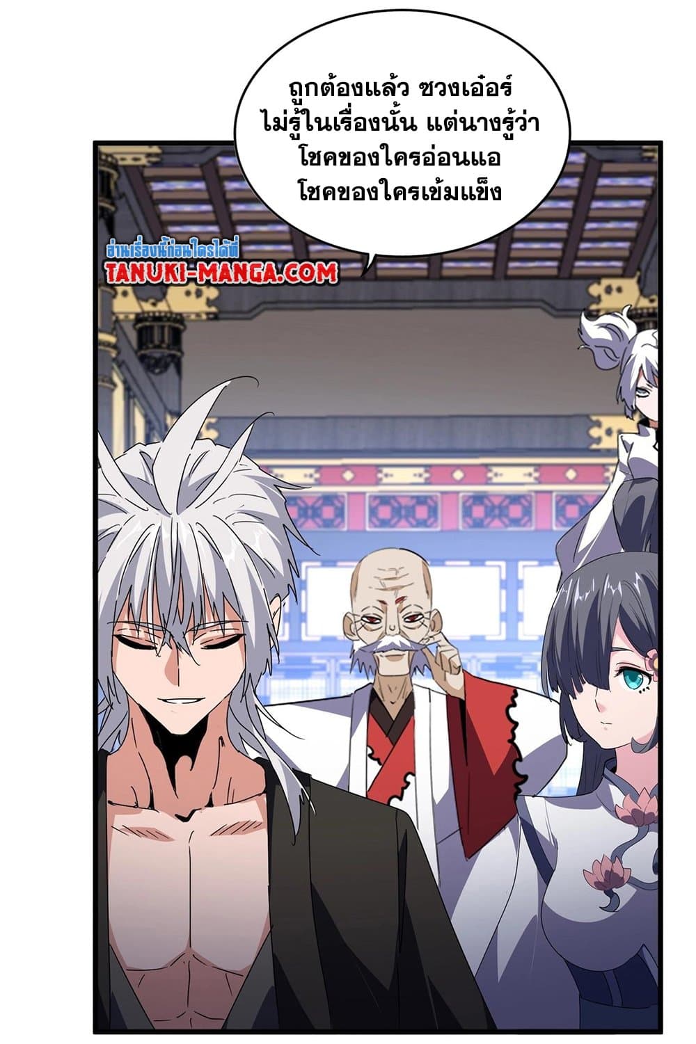 หน้า 46