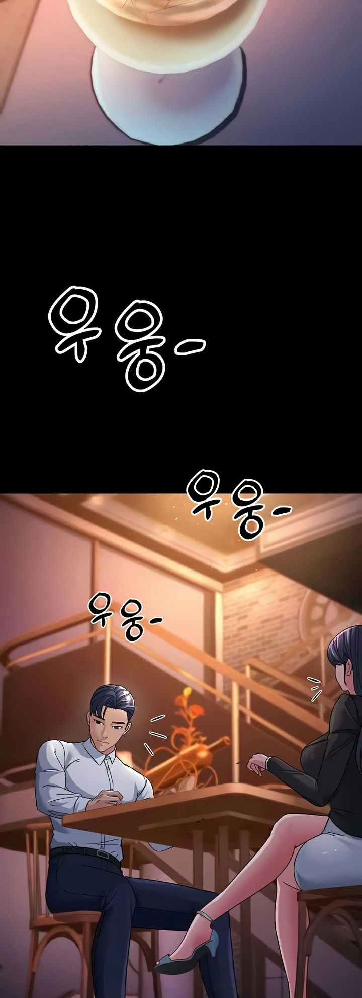 หน้า 68