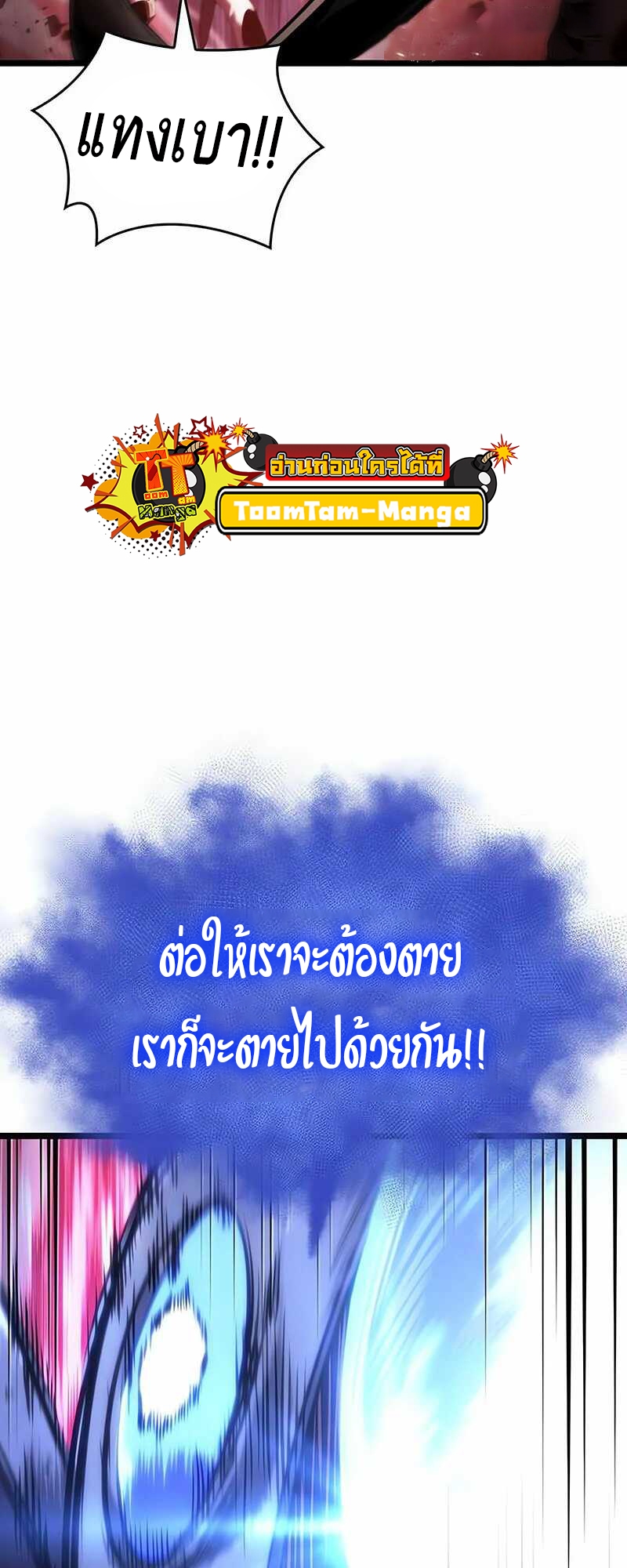 หน้า 96