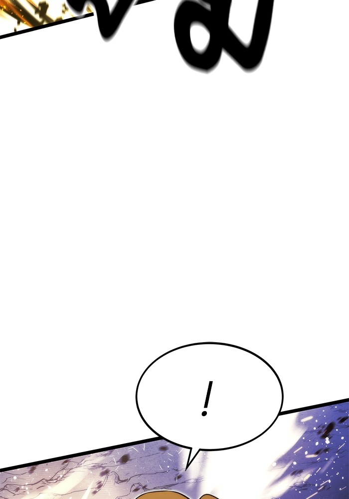 หน้า 110