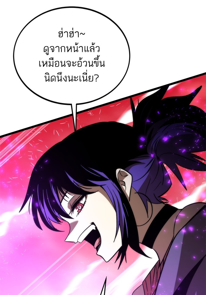 หน้า 114