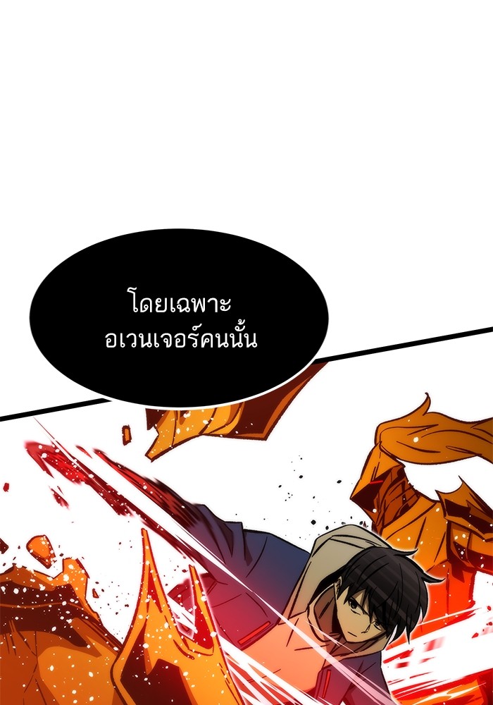 หน้า 126