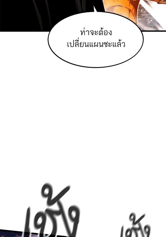 หน้า 134