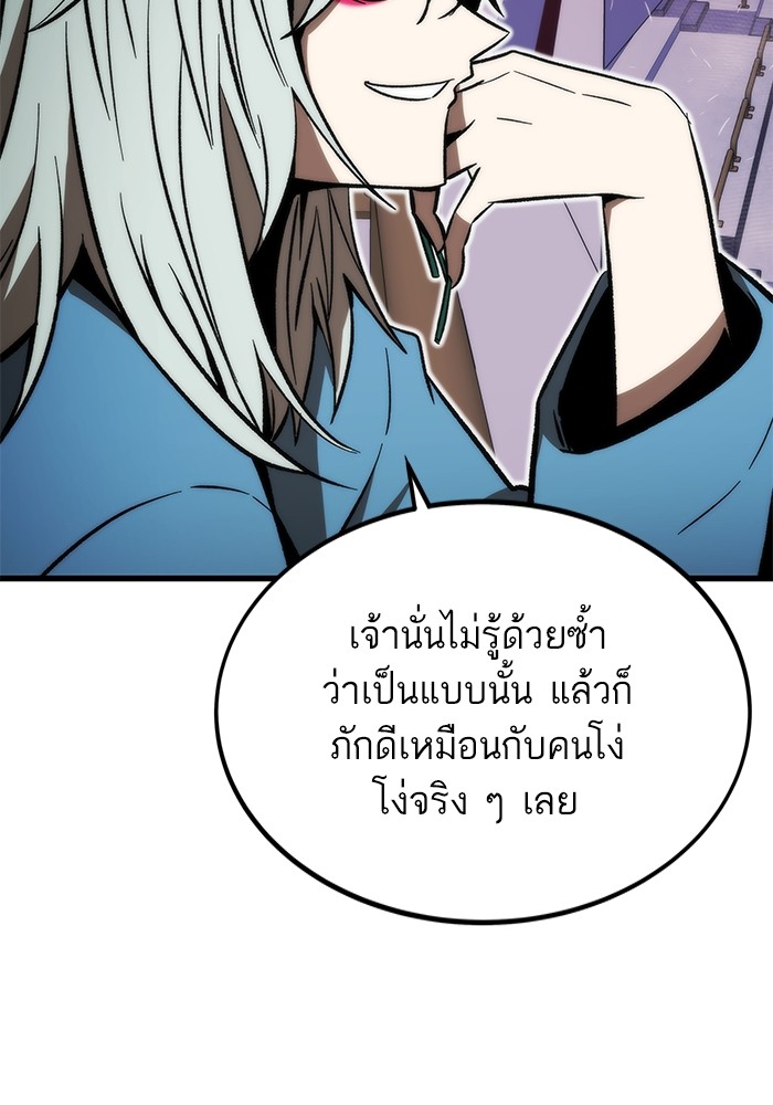 หน้า 165