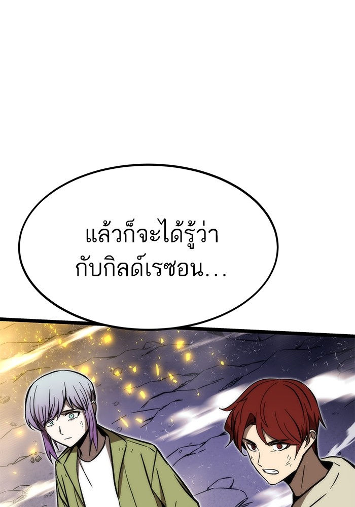 หน้า 168