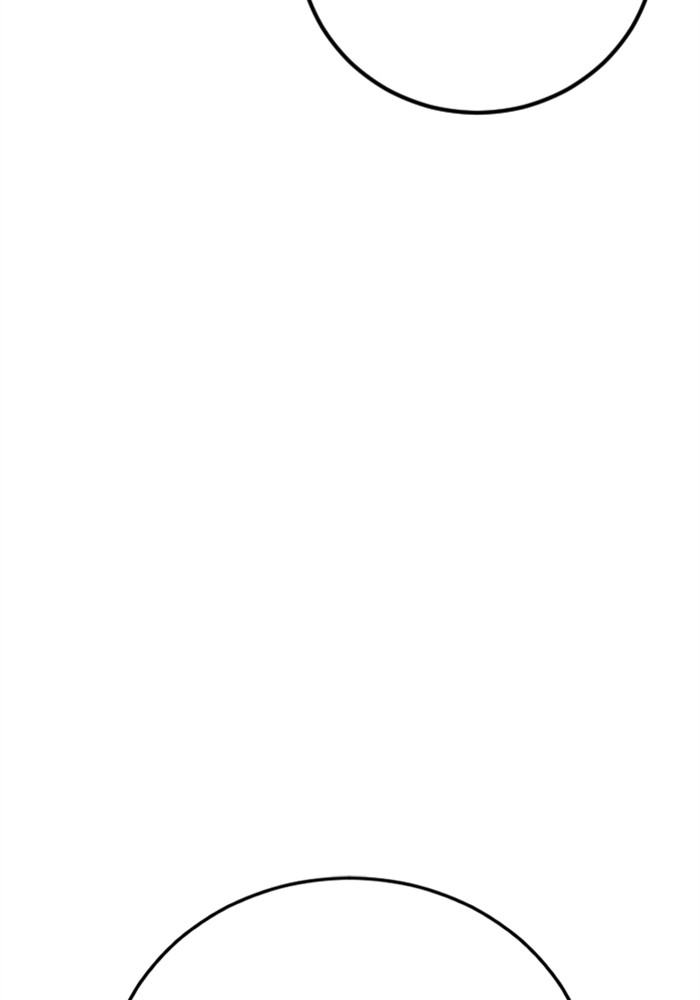 หน้า 194