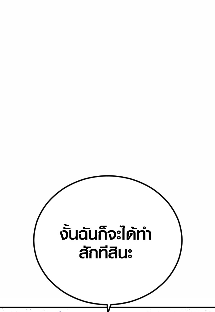 หน้า 220
