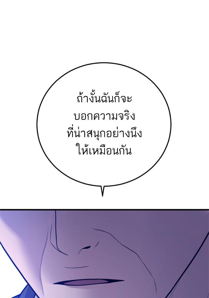 หน้า 224