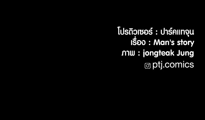 หน้า 225