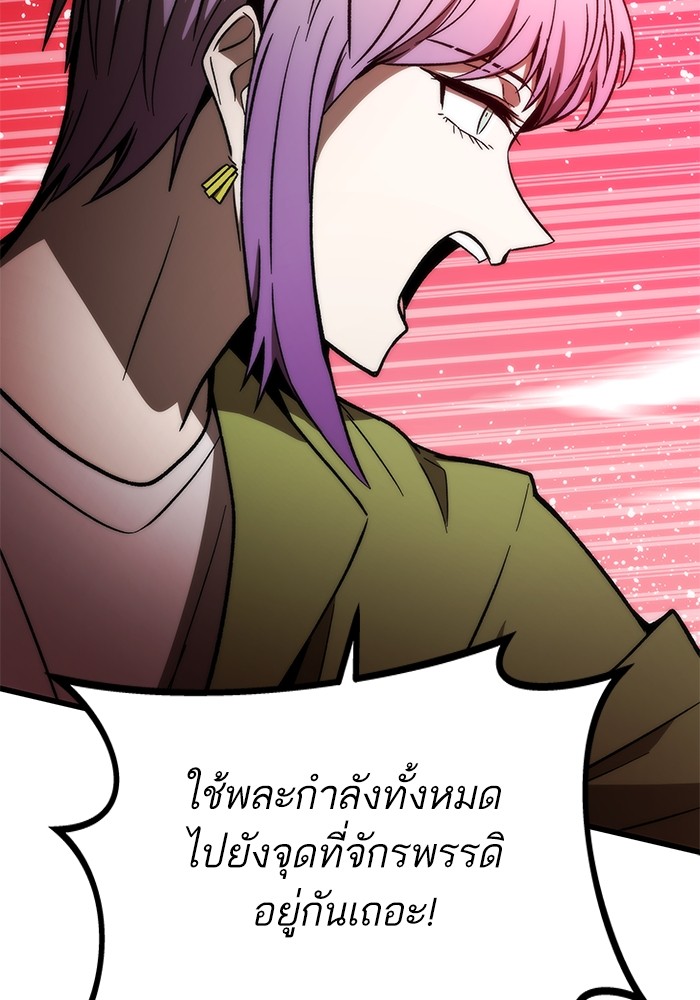 หน้า 94