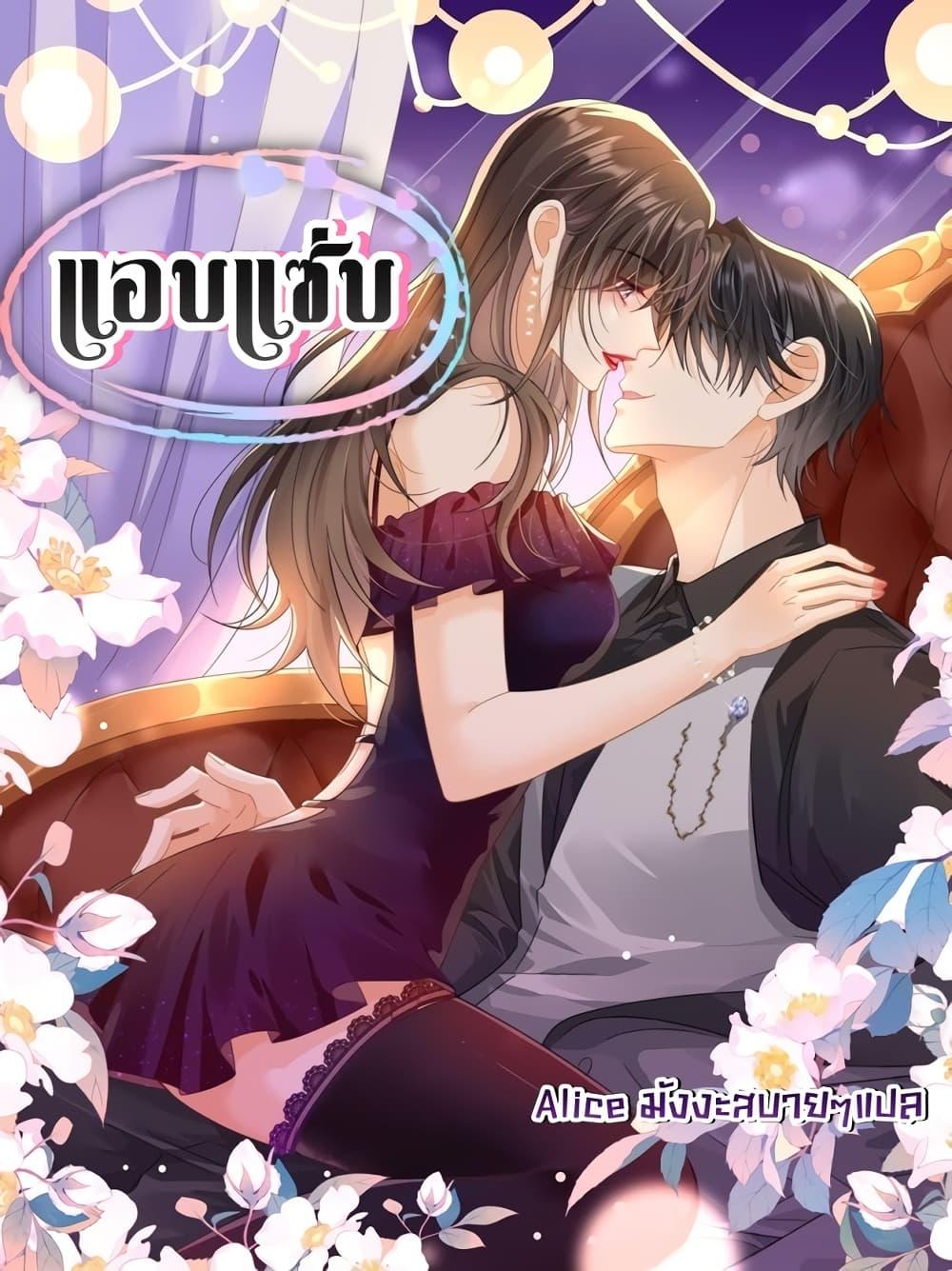 หน้า 1