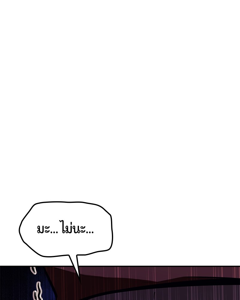 หน้า 107