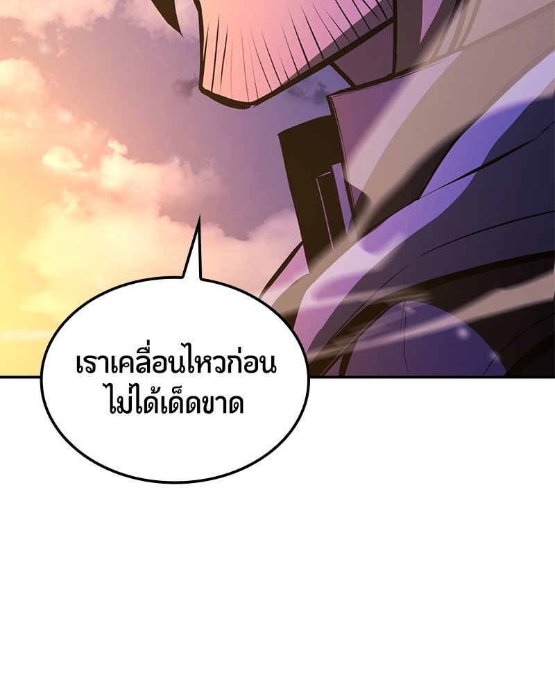 หน้า 114