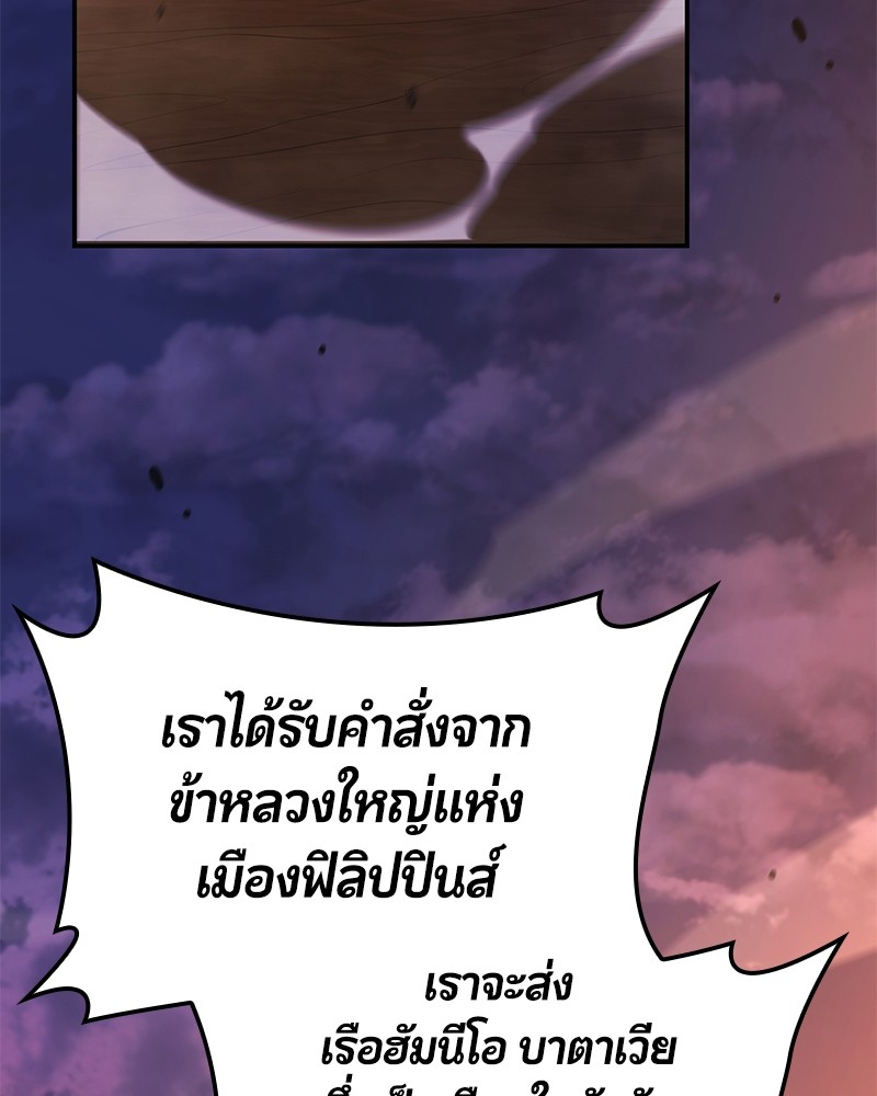 หน้า 122