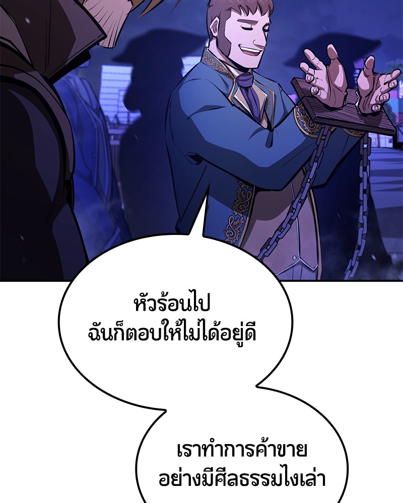 หน้า 154