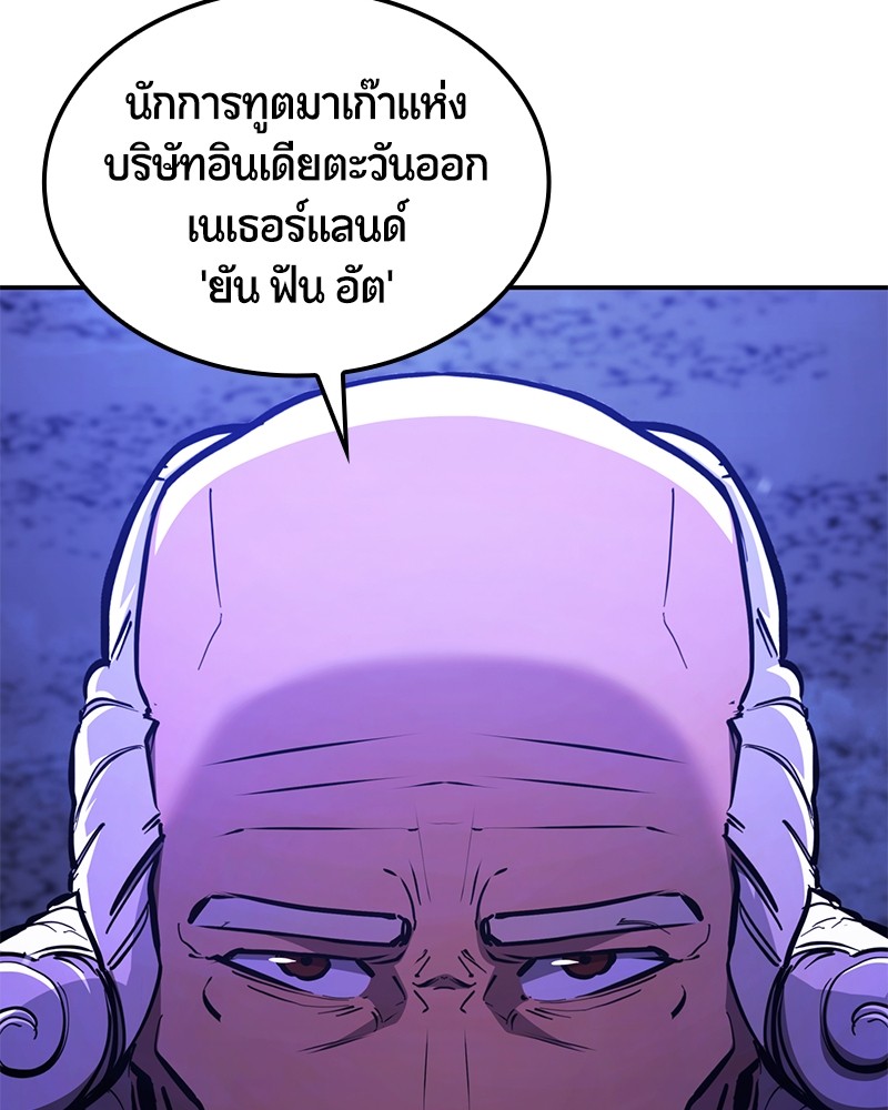 หน้า 163