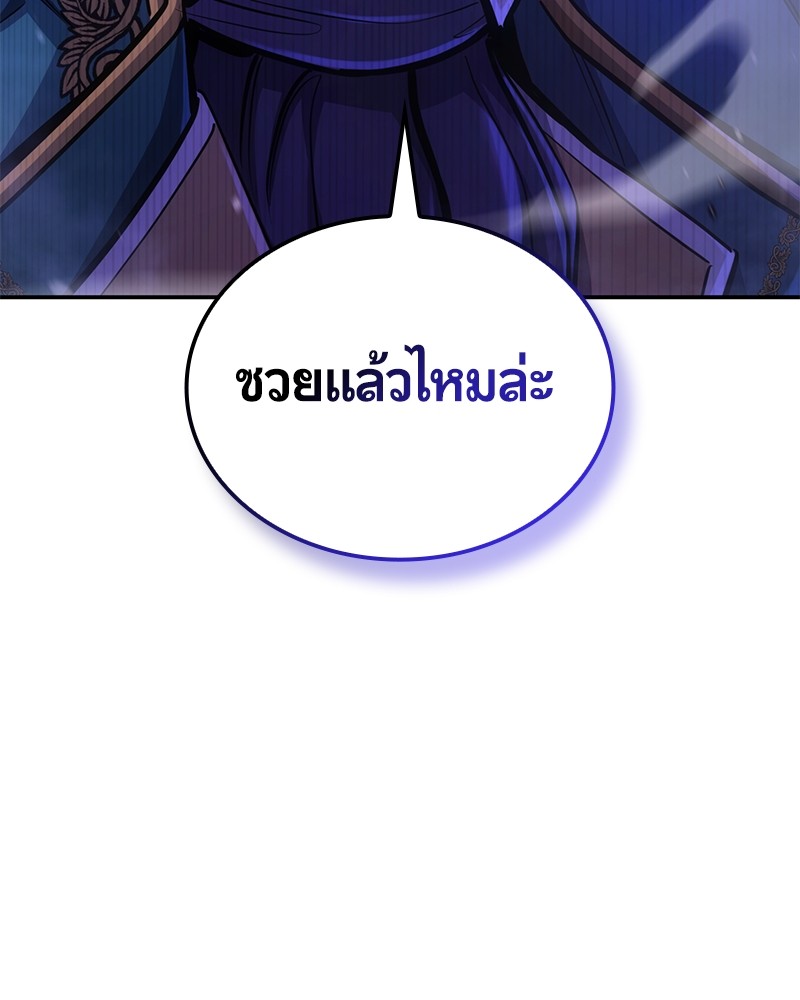 หน้า 174