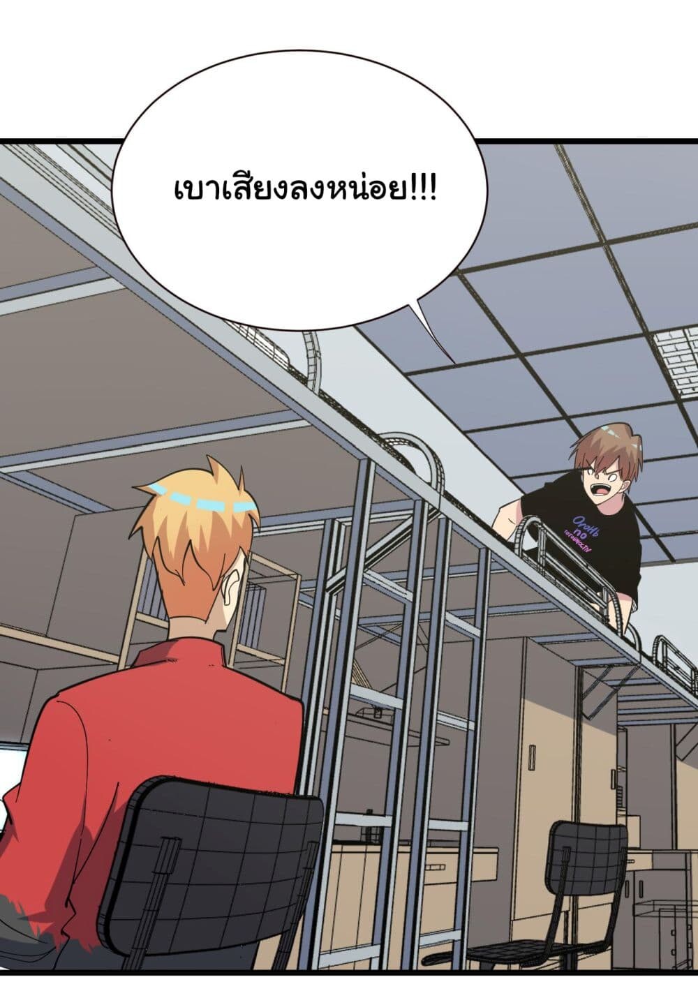 หน้า 35