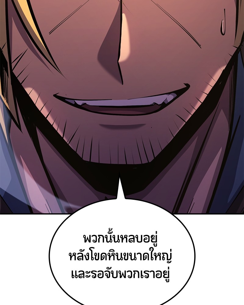 หน้า 94