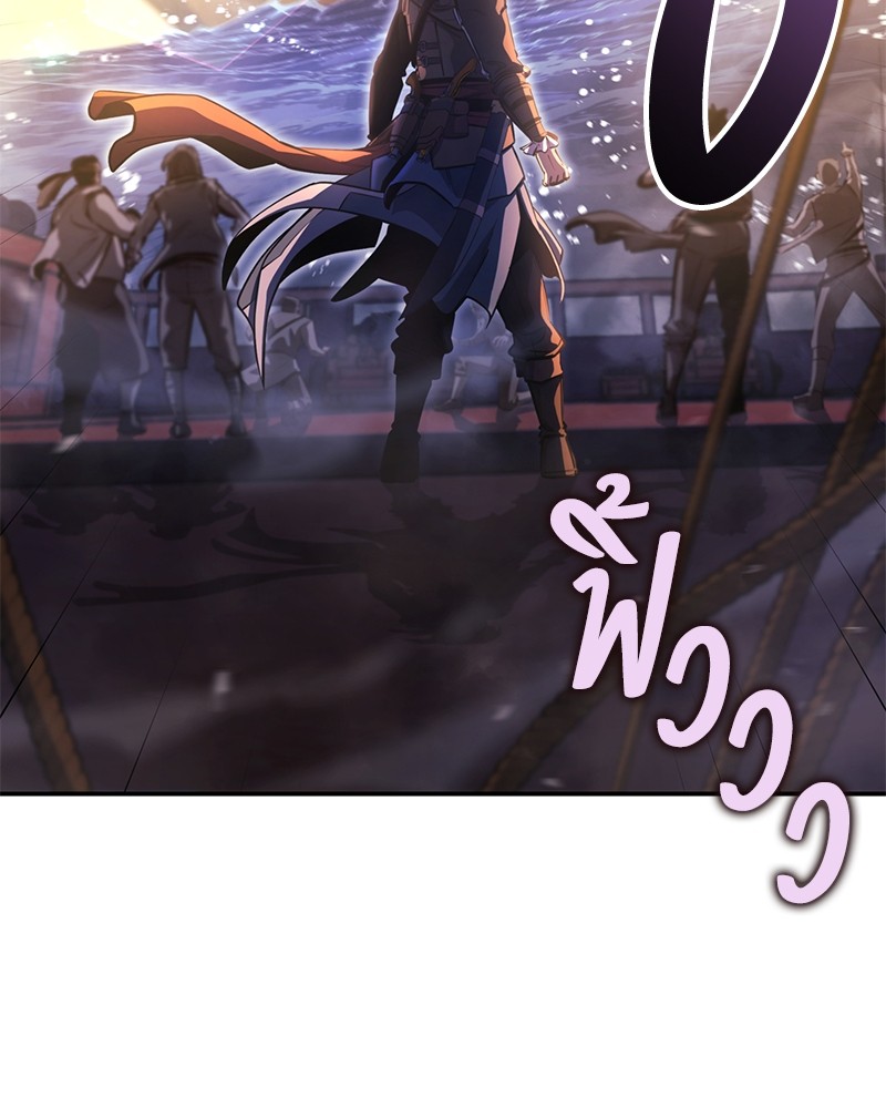 หน้า 99