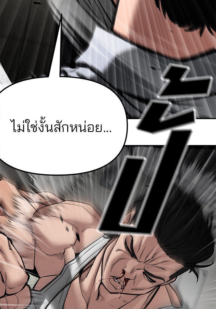 หน้า 107