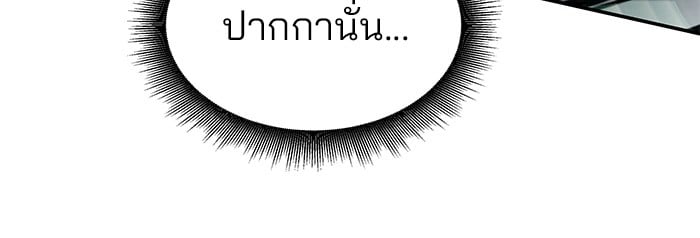 หน้า 109