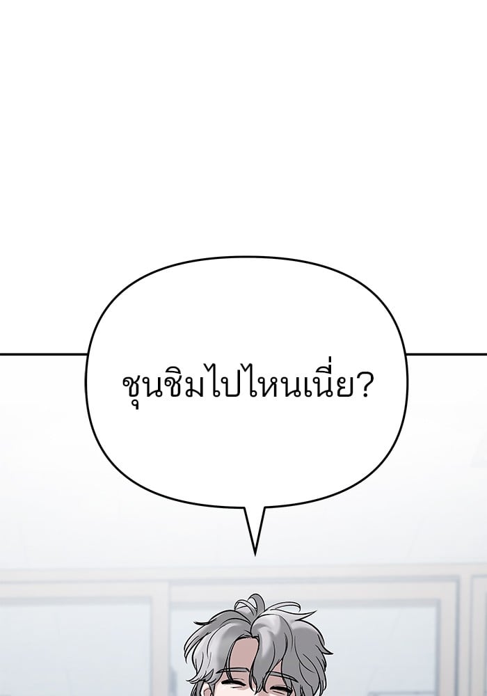 หน้า 114