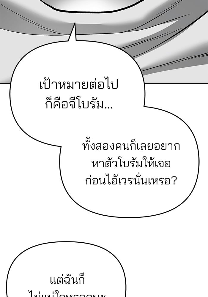 หน้า 126
