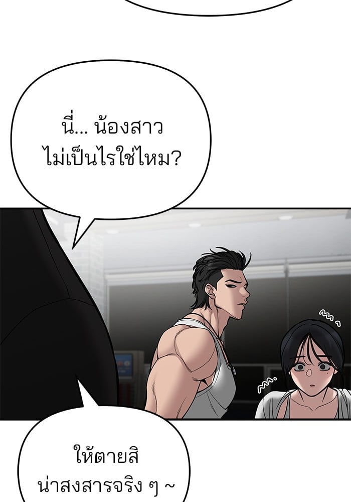 หน้า 126