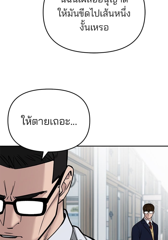 หน้า 126