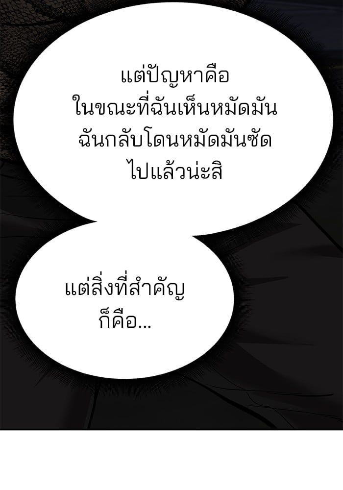หน้า 126