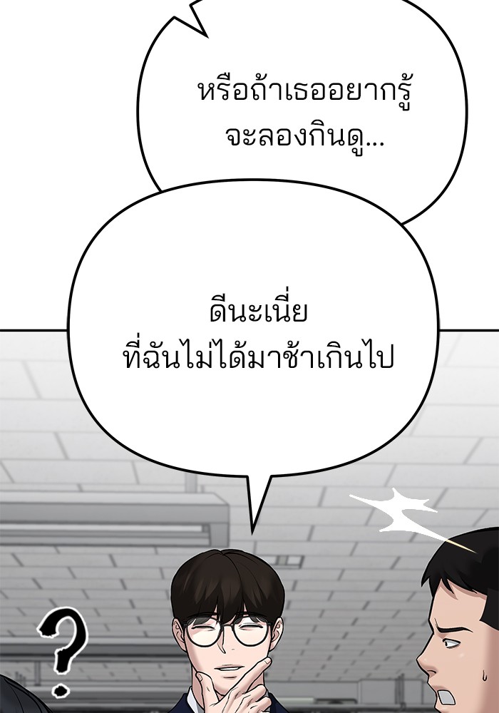 หน้า 126