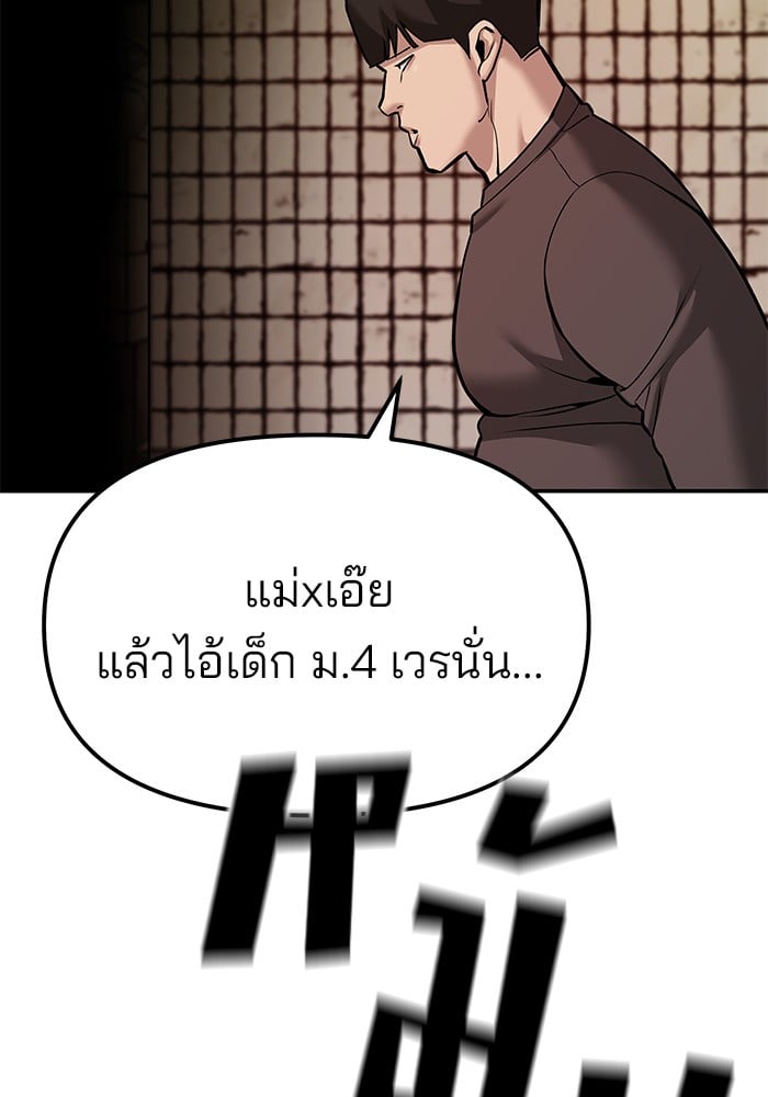 หน้า 126