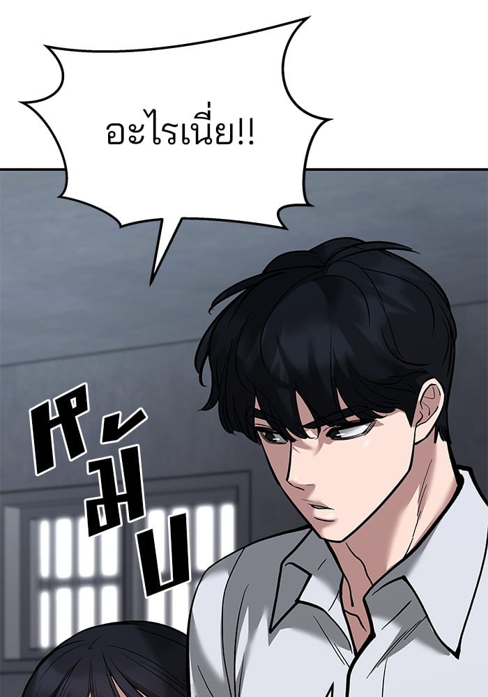 หน้า 130