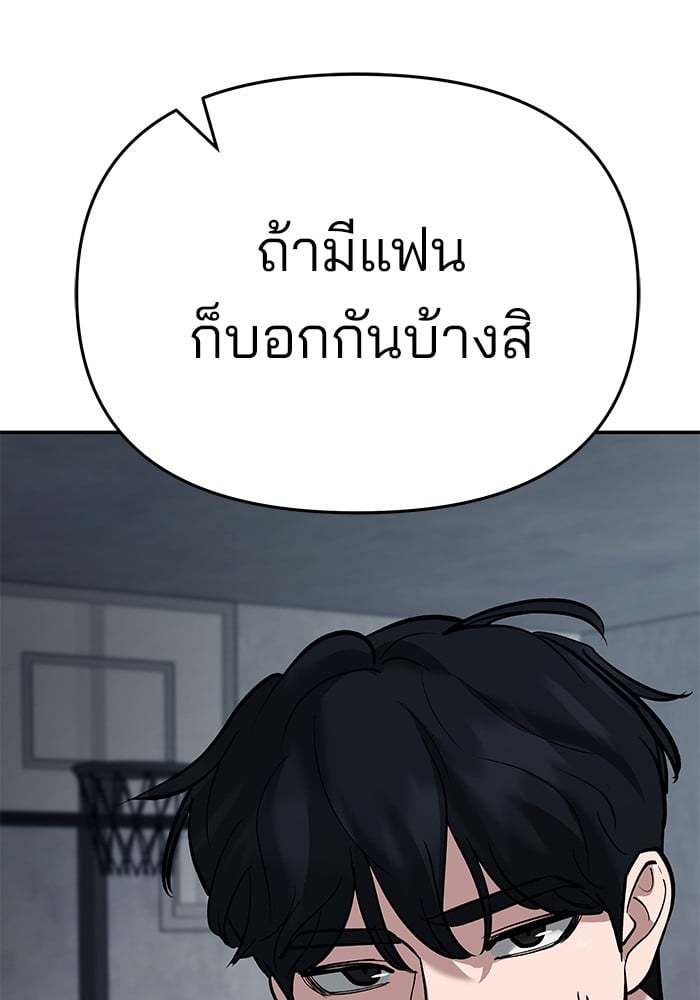หน้า 147