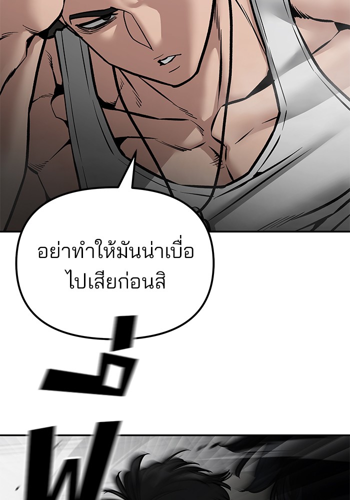 หน้า 162