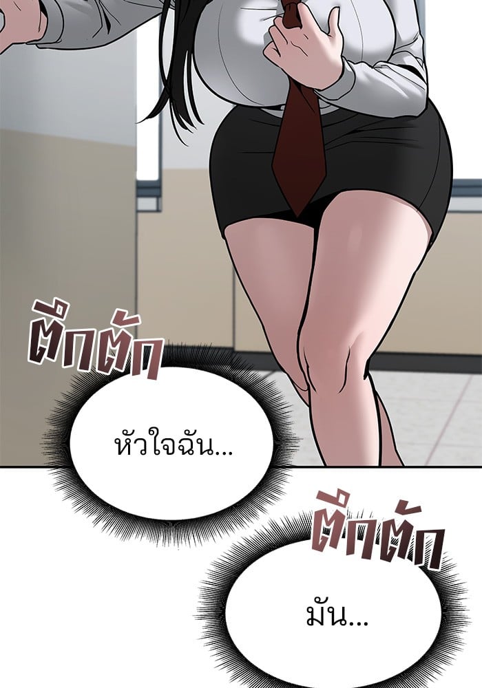 หน้า 162