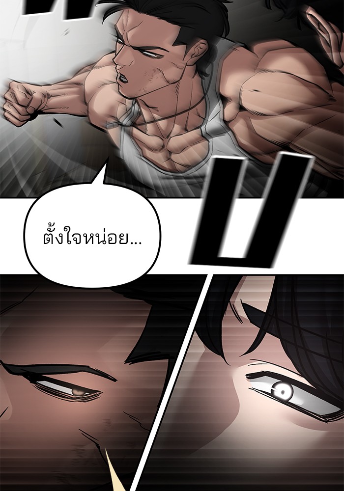 หน้า 163