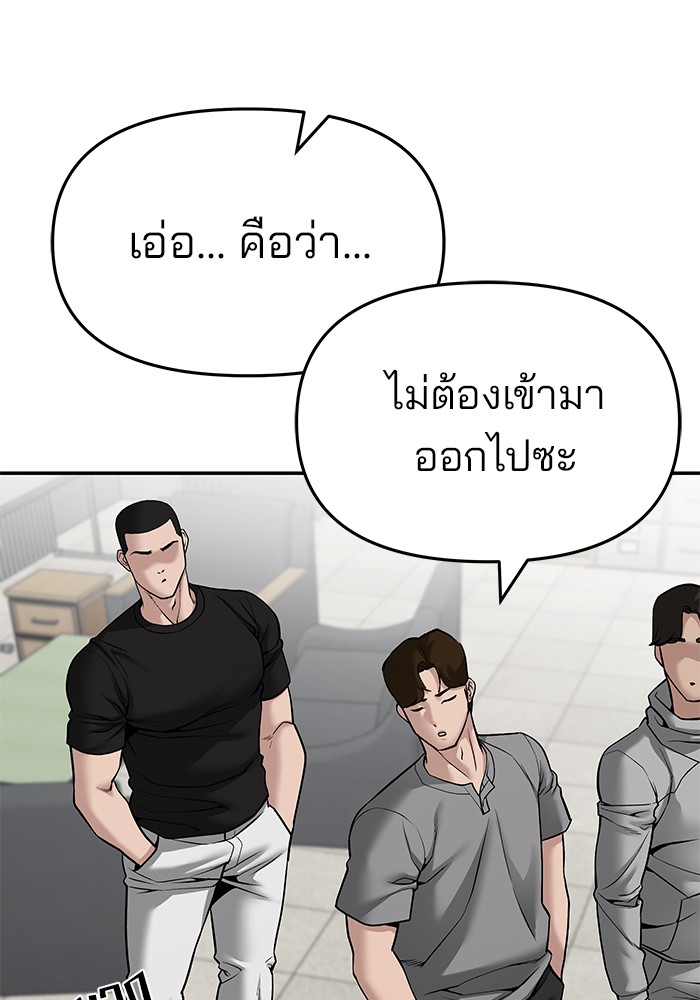 หน้า 168