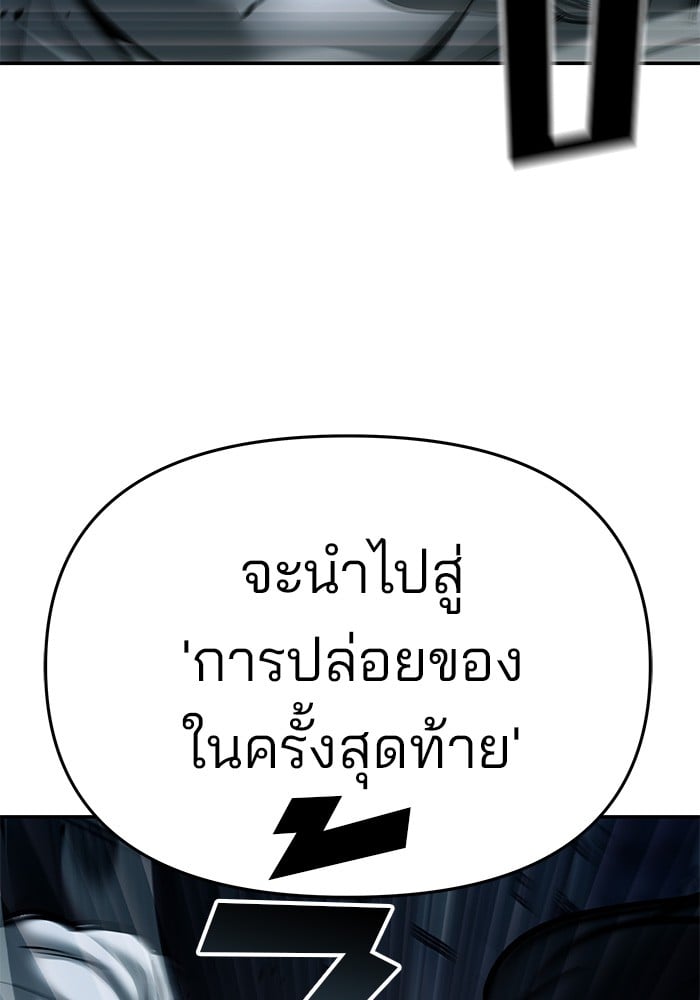 หน้า 175