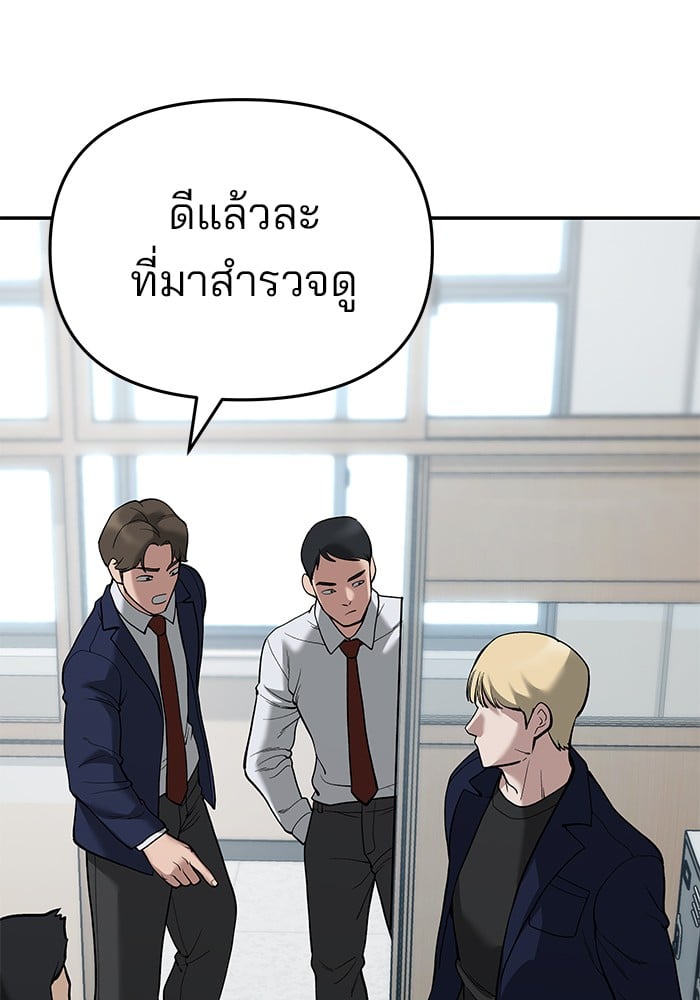 หน้า 185