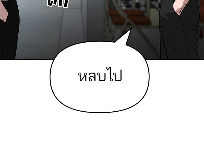 หน้า 186