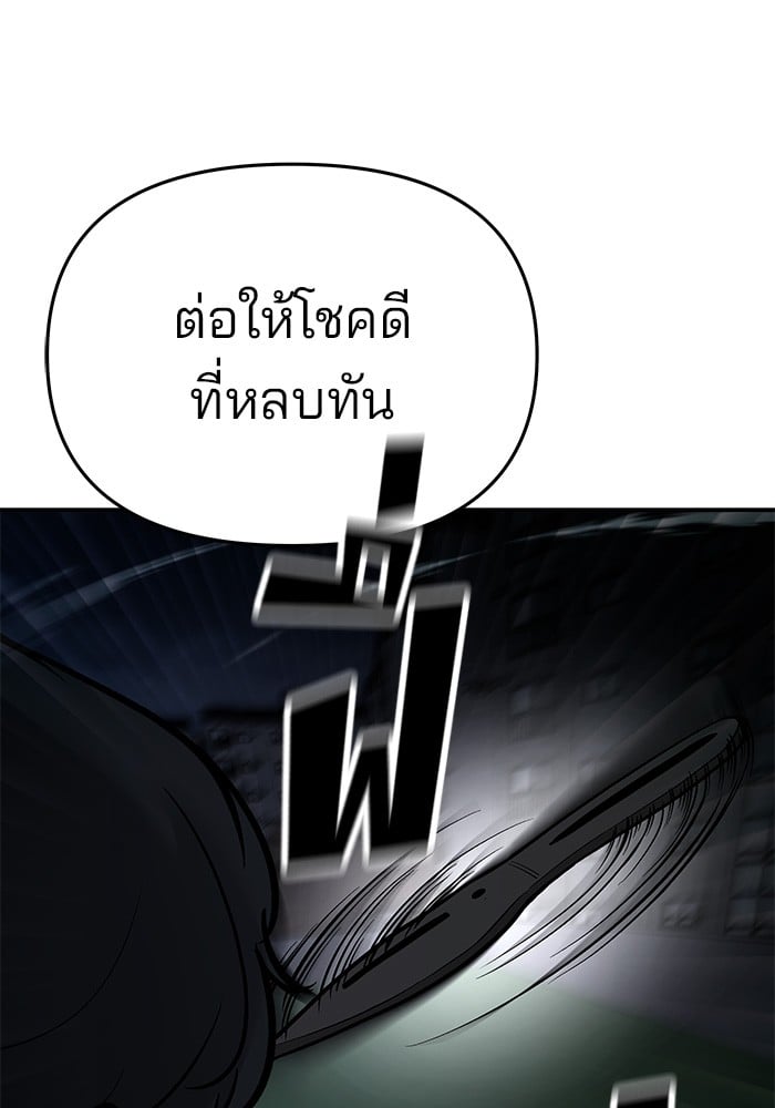หน้า 186